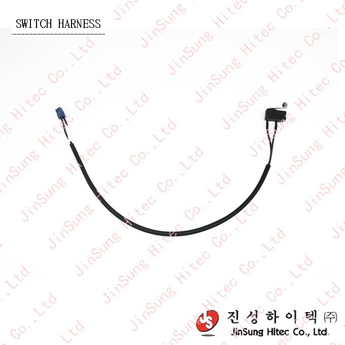SWITCH HARNESS