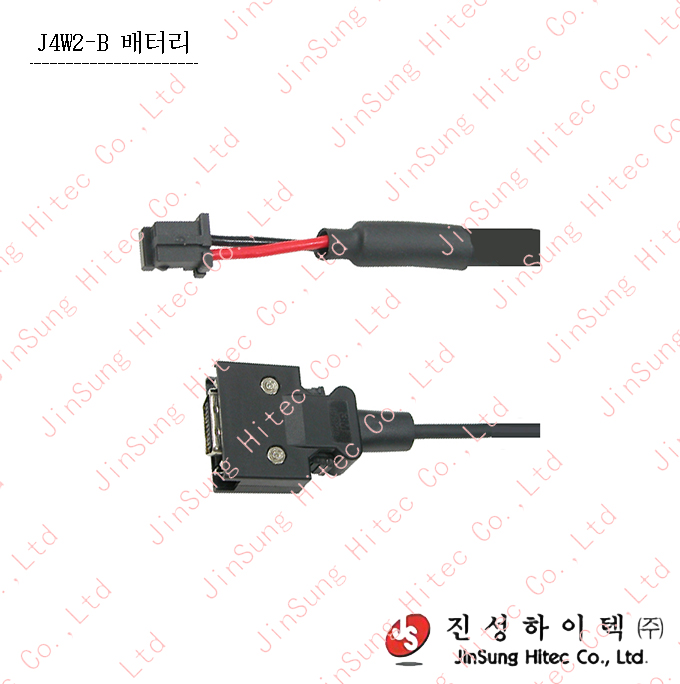 J4W2-B 배터리