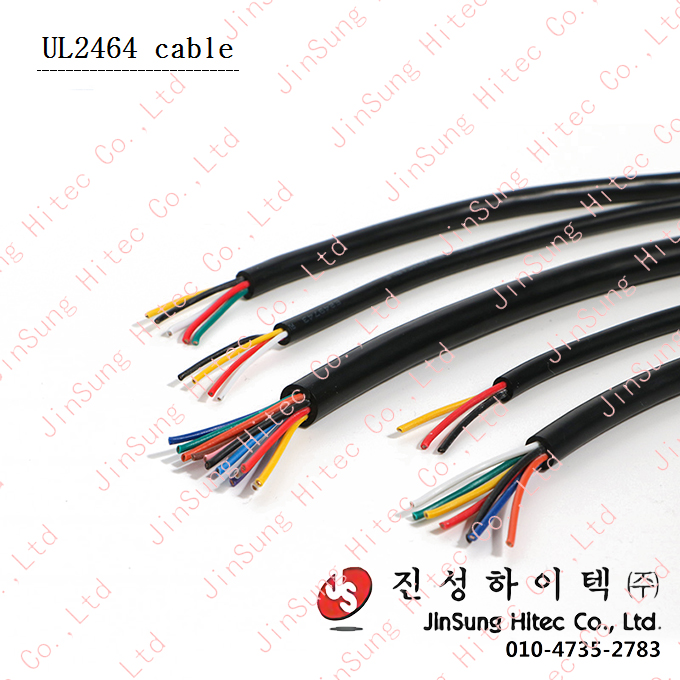 UL2464