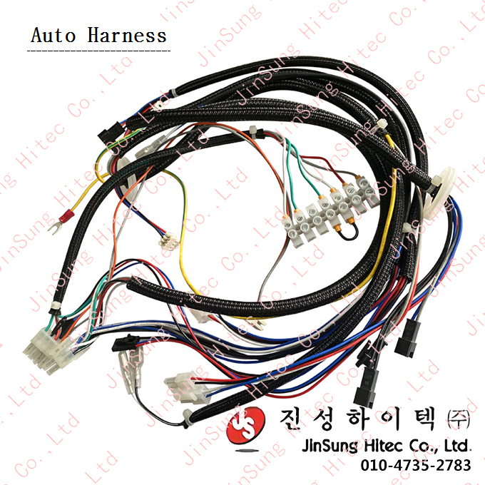 Auto Harness